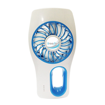 CPKF-170 Mini Spray Fan